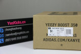 Authentic Y 350 V2 “Grey Gum”