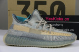Authentic Y 350 V2 “Grey Gum”