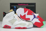 Authentic Air Jordan 6 “Hare”