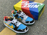 Ben & Jerry’s x Nike SB Dunk Low “Chunky Dunky” GS