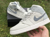 Authentic Air Jordan 1 Mid