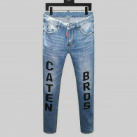 DSQ Long Jeans (105)