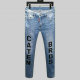 DSQ Long Jeans (105)
