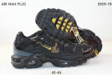 Air Max Plus Shoes - 099