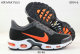 Air Max Plus Shoes - 092