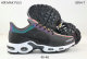 Air Max Plus Shoes - 091