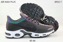 Air Max Plus Shoes - 091 Air Max Plus Shoes - 091