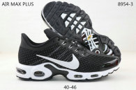 Air Max Plus Shoes - 095