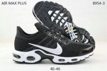 Air Max Plus Shoes - 095 Air Max Plus Shoes - 095
