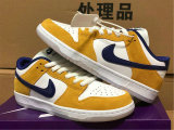 Authentic Nike SB Dunk Low “Laser Orange”