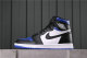 Perfect Air Jordan 1 High OG “Game Royal”