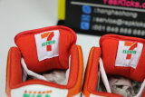 Authentic 7-Eleven x Nike SB Dunk Low