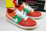 Authentic 7-Eleven x Nike SB Dunk Low