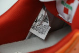 Authentic 7-Eleven x Nike SB Dunk Low