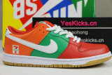 Authentic 7-Eleven x Nike SB Dunk Low