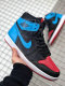 Perfect Air Jordan 1 High OG UNC To Chicago GS