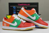 Authentic 7-Eleven x Nike SB Dunk Low