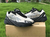 Authentic Y 700 MNVN “Bone”