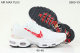 Air Max Plus Shoes - 089