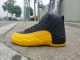 Air Jordan 12 Shoes AAA (51)