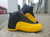 Air Jordan 12 Shoes AAA (51)