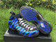 Authentic Nike Air Foamposite One “Memphis Tigers”