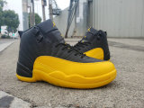 Air Jordan 12 Shoes AAA (51)