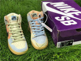 Authentic Nike SB Dunk High “Spectrum” GS