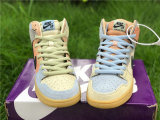 Authentic Nike SB Dunk High “Spectrum” GS