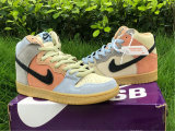 Authentic Nike SB Dunk High “Spectrum” GS