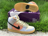 Authentic Nike SB Dunk High “Spectrum” GS