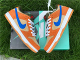Authentic Nike SB Dunk Low Dusty Peach/Blue GS