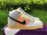 Authentic Nike SB Dunk High “Spectrum” GS