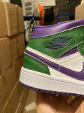 Air Jordan 1 Kid Shoes (13)