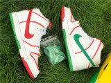 Authentic Paul Rodriguez x Nike SB Dunk High