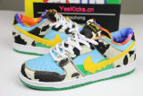 Ben & Jerry’s x Nike SB Dunk Low “Chunky Dunky”