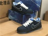 Authentic Concepts x Nike SB Dunk Low Blue GS