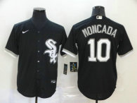 Chicago White Sox Jerseys (8)