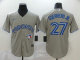 Toronto Blue Jays Jerseys (5)