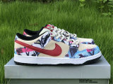 Authentic Nike DUNK SB Paris GS