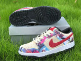 Authentic Nike DUNK SB Paris GS