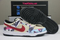 Authentic Nike DUNK SB Paris