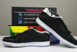 Authentic Medicom Toy x Nike SB Dunk Low “BE@RBRICK”