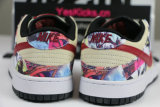 Authentic Nike DUNK SB Paris