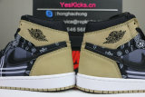 Authentic Travis Scott x Air Jordan 1 High