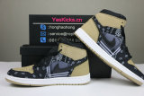 Authentic Travis Scott x Air Jordan 1 High