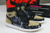 Authentic Travis Scott x Air Jordan 1 High
