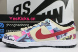 Authentic Nike DUNK SB Paris