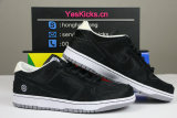 Authentic Medicom Toy x Nike SB Dunk Low “BE@RBRICK”