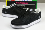 Authentic Medicom Toy x Nike SB Dunk Low “BE@RBRICK”